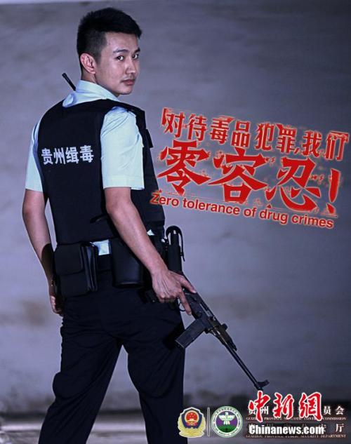 购买威廉佩斯大学成绩单