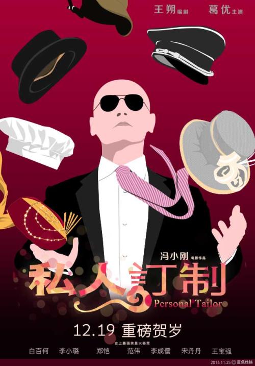 国有土地使用证哪里哪里可以做假的